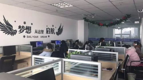 注冊金500萬，員工數十人｜優質商務服務企業誠邀英才加盟