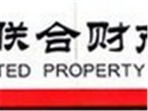 商務(wù)服務(wù)黃頁與會(huì)展服務(wù) 連接商業(yè)機(jī)遇的專業(yè)橋梁